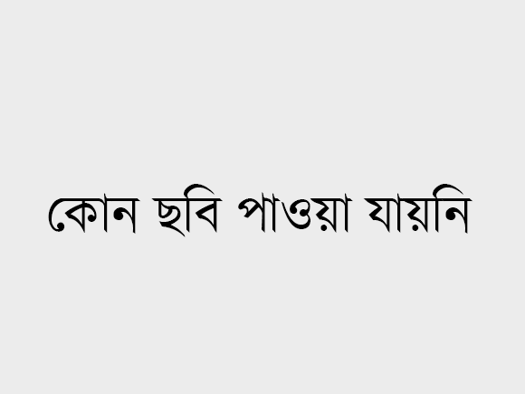 No Post