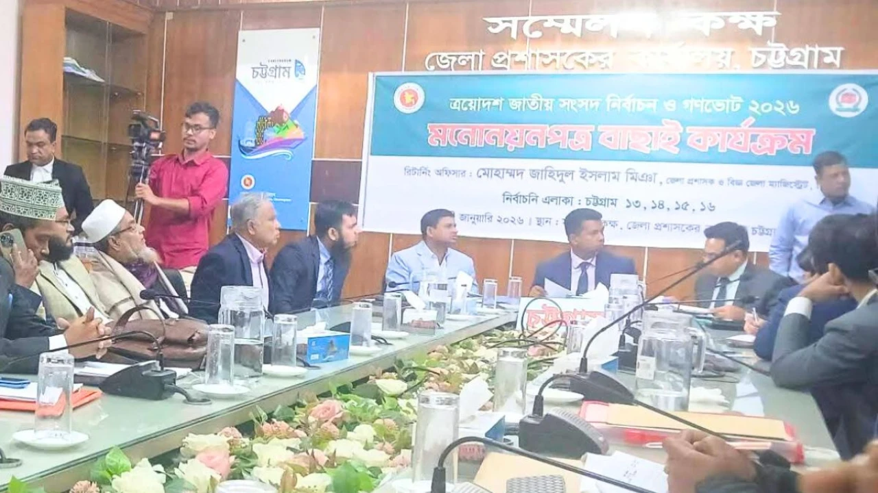 মনোনয়ন বাছাইয়ে টিকে গেলেন বিএনপির সরওয়ার জামাল নিজাম, বিদ্রোহীর মনোনয়ন বাতিল