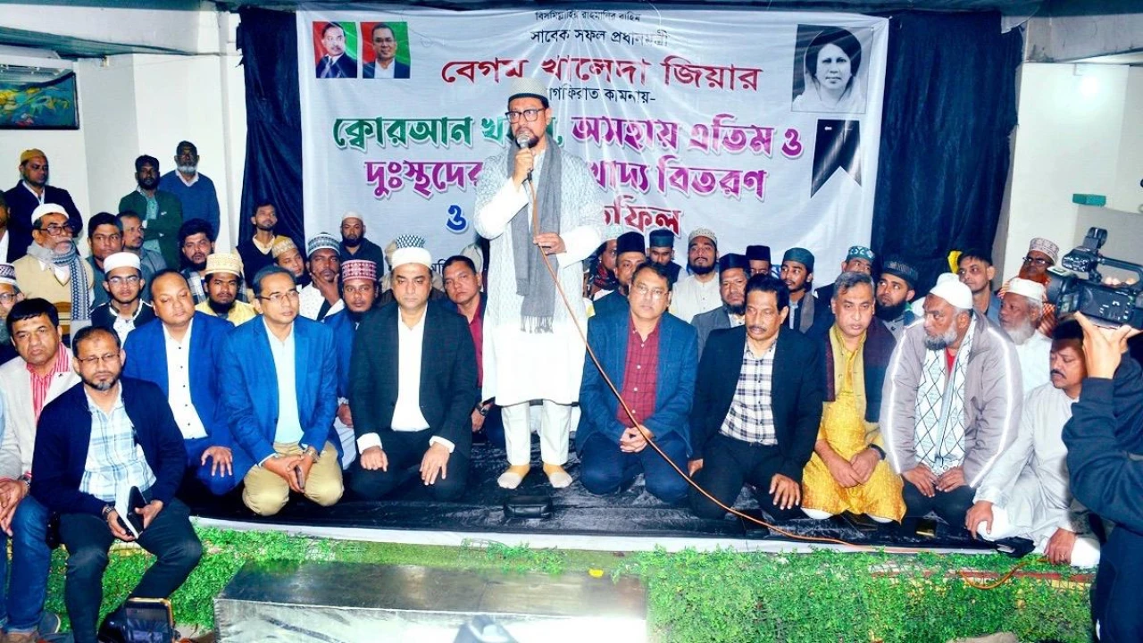 বেগম জিয়া দেশকে নিজের জীবনের অংশ করে নিয়েছিলেন- ডা...