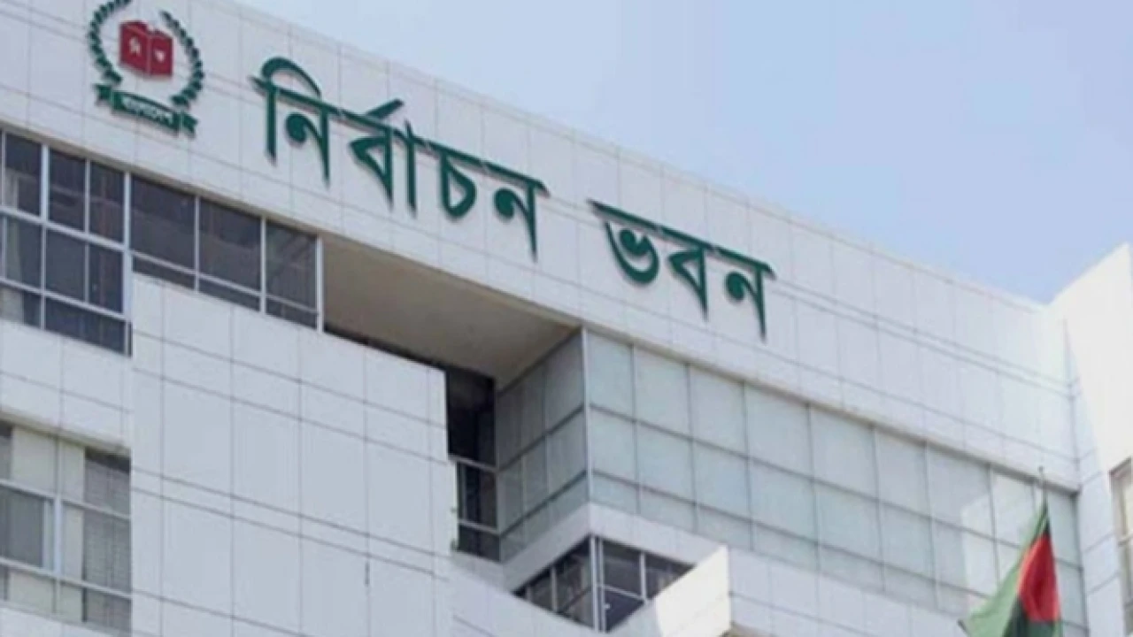 পোস্টাল ভোট দিতে ১৫ লাখ ৩৩ হাজারের বেশি ভোটারের নিবন্ধন