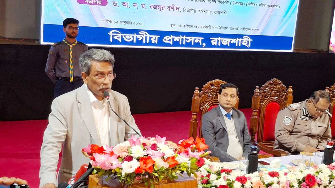 গণভোটের প্রতীক টিক চিহ্ন : আলী রীয়াজ