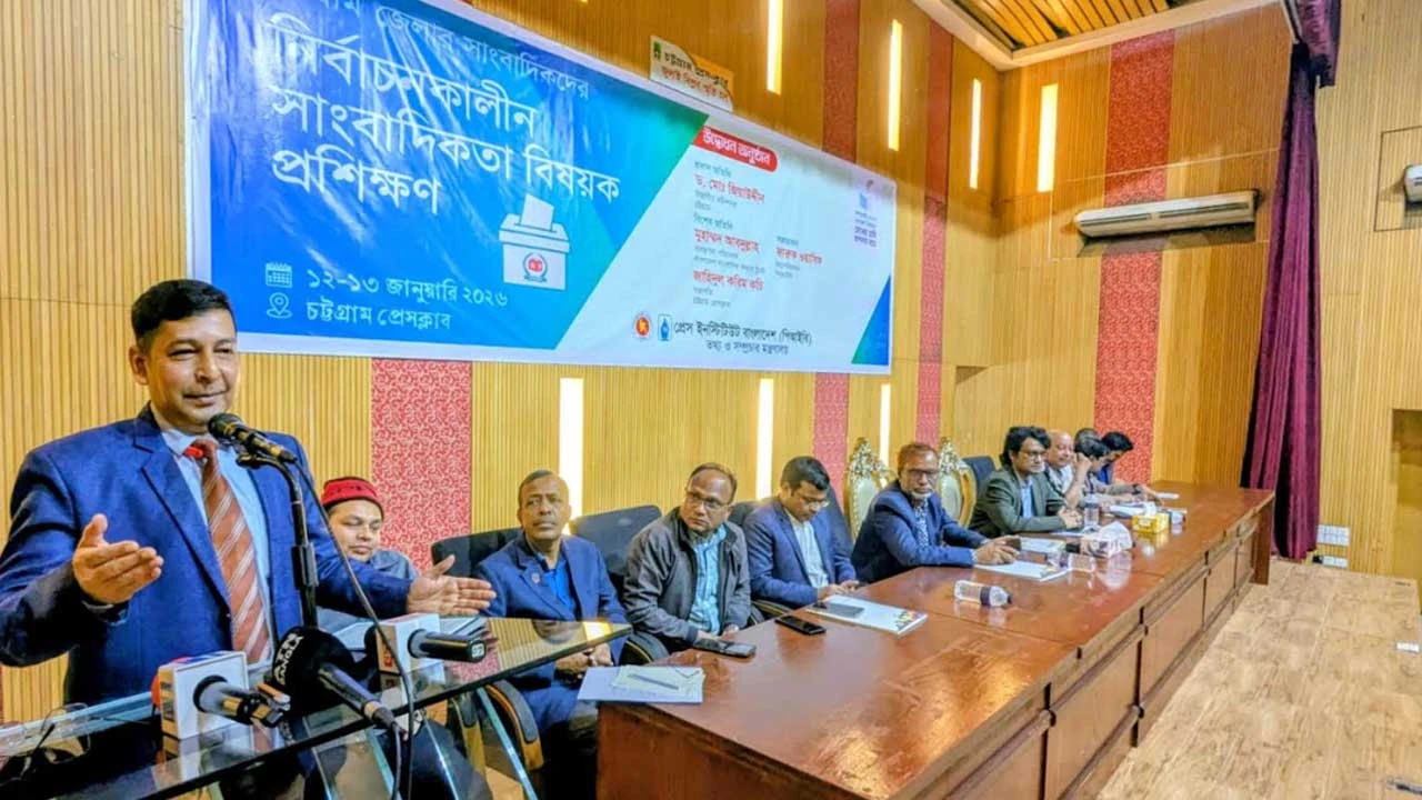 জনগণকে বোঝাতে চাই, নিরপেক্ষ নির্বাচন করবে সরকার; চট্টগ্রাম বিভাগীয় কমিশনার