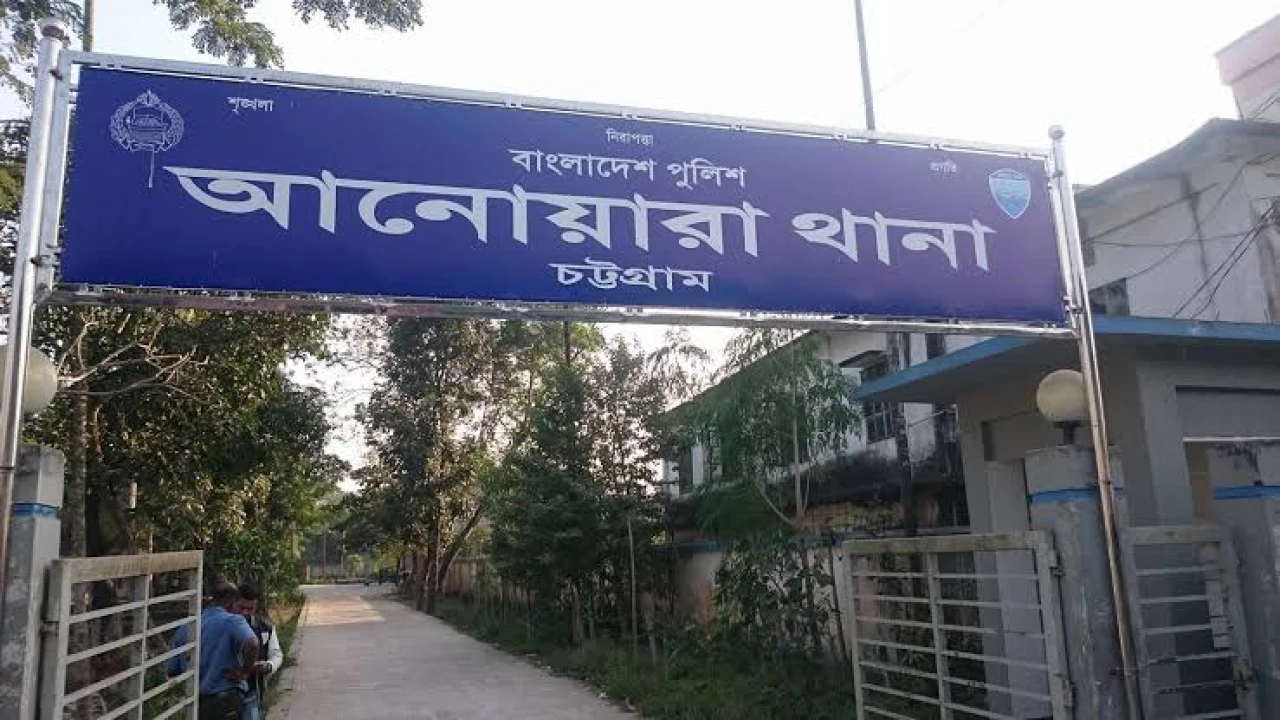 চট্টগ্রামে মেয়েকে নিয়ে খালে ঝাঁপ, ৮ বছরের শিশুর মৃত্যু; মা হাসপাতালে