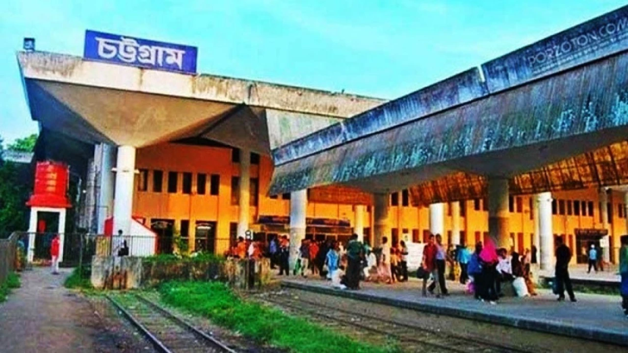 চট্টগ্রাম নতুন স্টেশন: গণশৌচাগার ইজারা নিয়ে রেলওয়ের দুই কর্মকর্তার বিরুদ্ধে অনিয়মের অভিযোগ