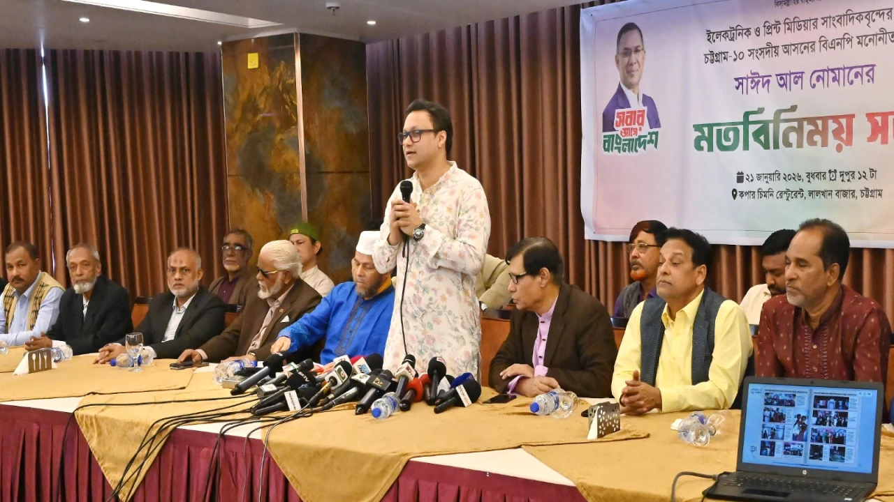 ৯৫ শতাংশ মানুষ উন্নত বেসরকারি শিক্ষা ও চিকিৎসাসেবা...