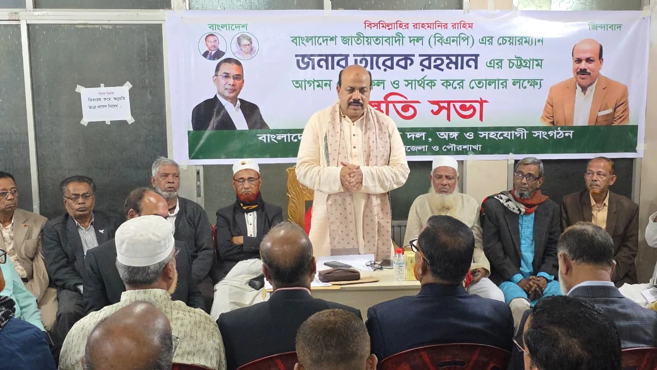 তারেক রহমানের প্ল্যানেই এগিয়ে যাবে দেশ: আসলাম চৌধুরী