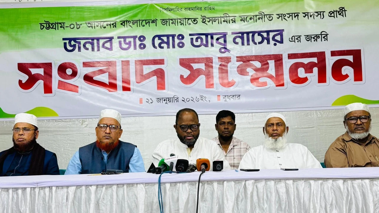 চট্টগ্রাম-৮: গোছানো মাঠ ছেড়ে এনসিপিকে সমর্থন জানিয়েছেন জামায়াত প্রার্থী