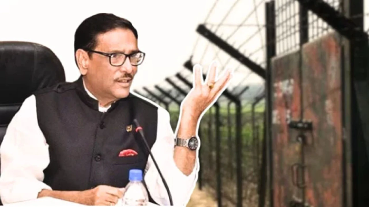 মানবতাবিরোধী অপরাধের মামলায় ওবায়দুল কাদেরসহ ৭ আসামির বিচার শুরু