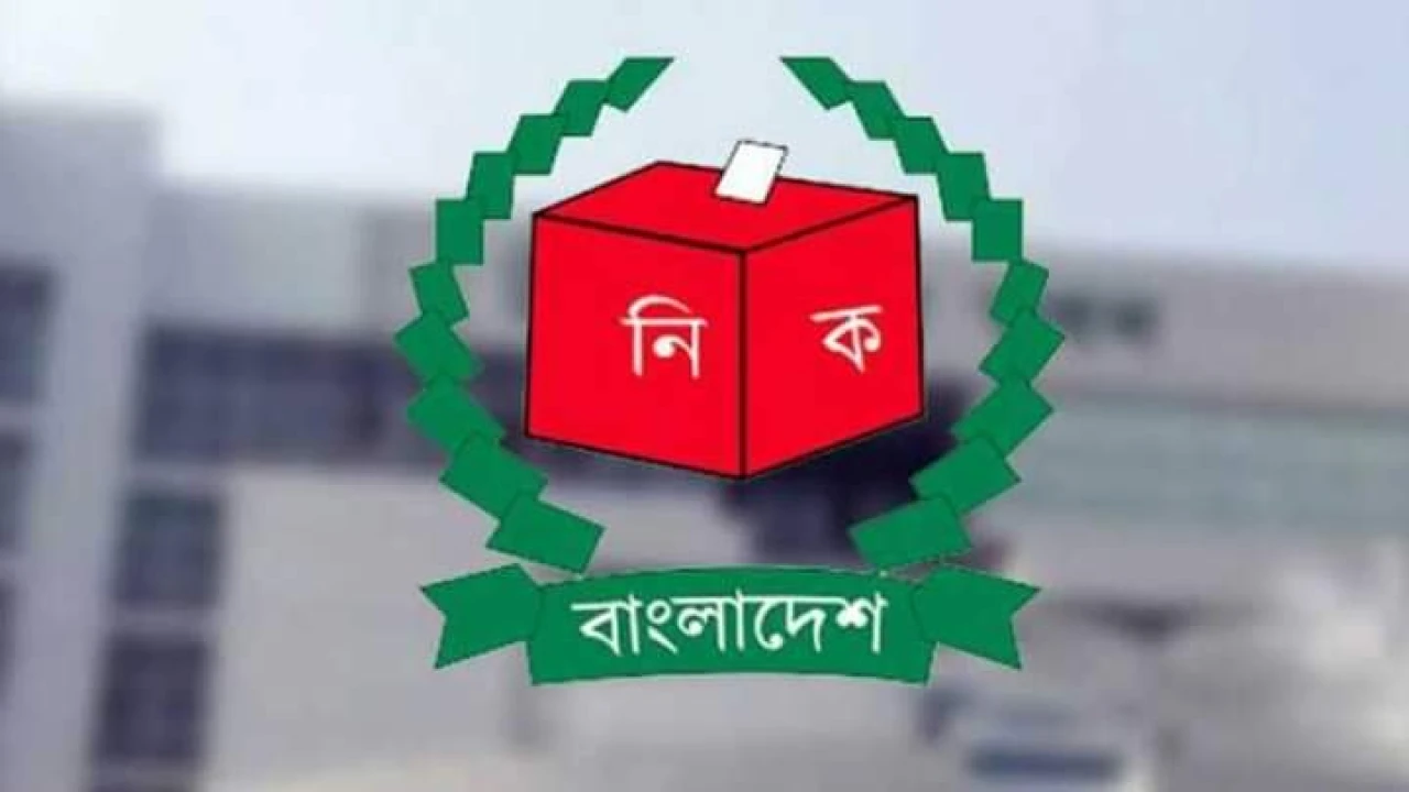 দ্রুত পোস্টাল ভোট দেওয়ার আহ্বান নির্বাচন কমিশনের