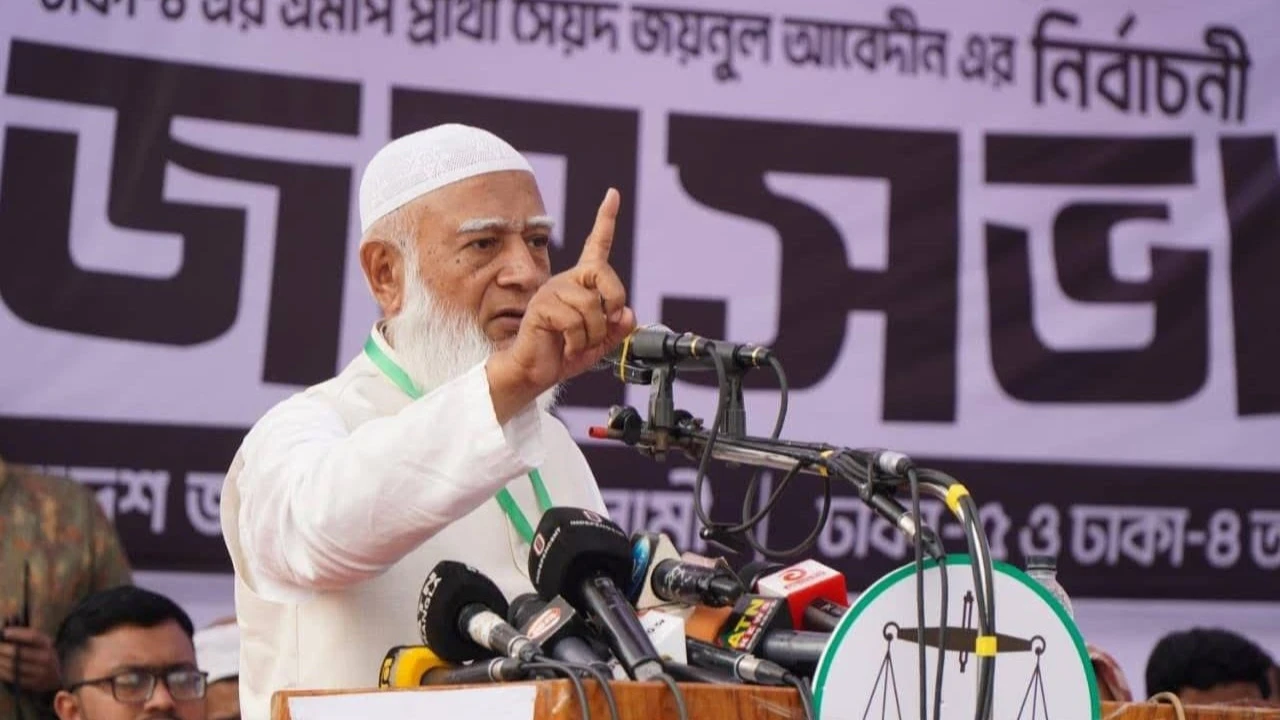 চাঁদাবাজি বাদ না দিলে কমপ্লিট লালকার্ড : জামায়াত আমির