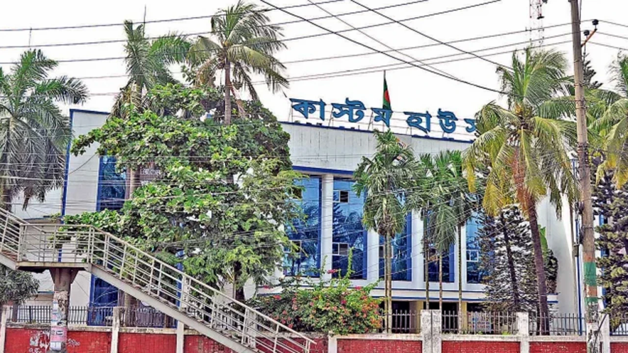 চট্টগ্রাম কাস্টমস হাউসে ২,৮০০ টন পণ্যচালানের নিলাম সম্পন্ন
