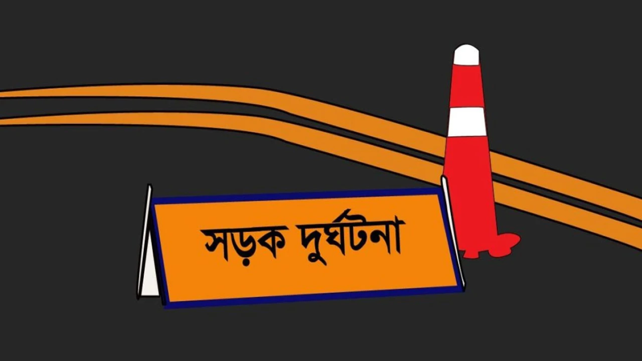 নওগাঁয় ড্রাম ট্রাকের চাপায় ভ্যানের ৫ যাত্রী নিহত