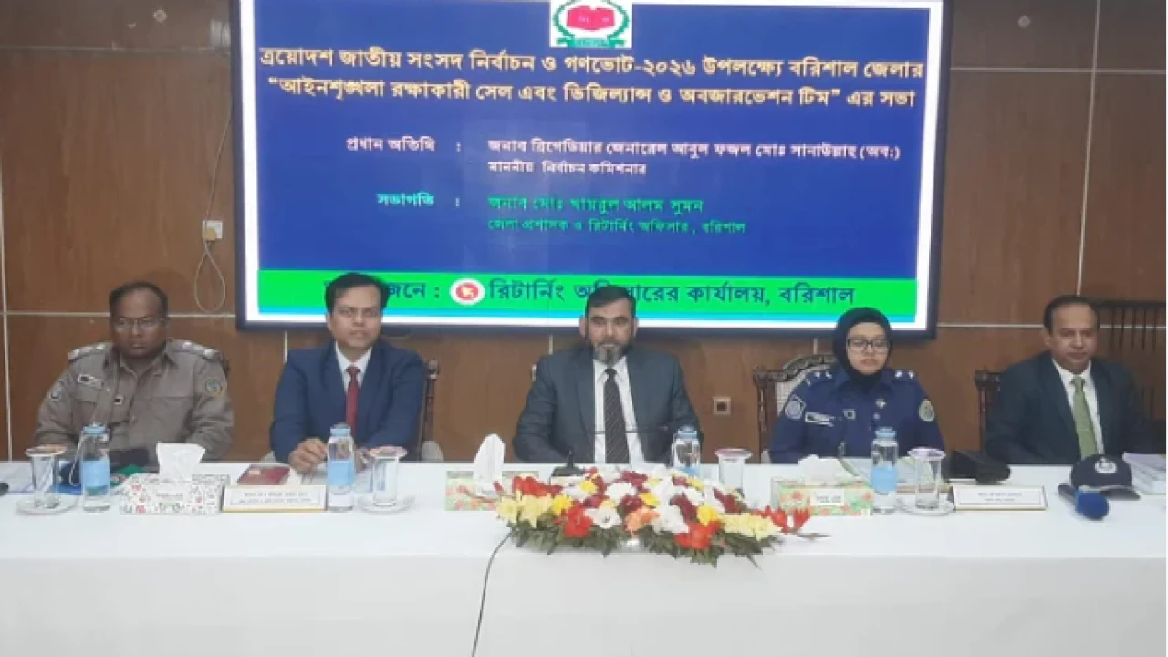 কারো বিরুদ্ধে পক্ষপাতিত্বের প্রমাণ পাওয়া গেলে তার পরিণতি খুব খারাপ হবে- নির্বাচন কমিশনার