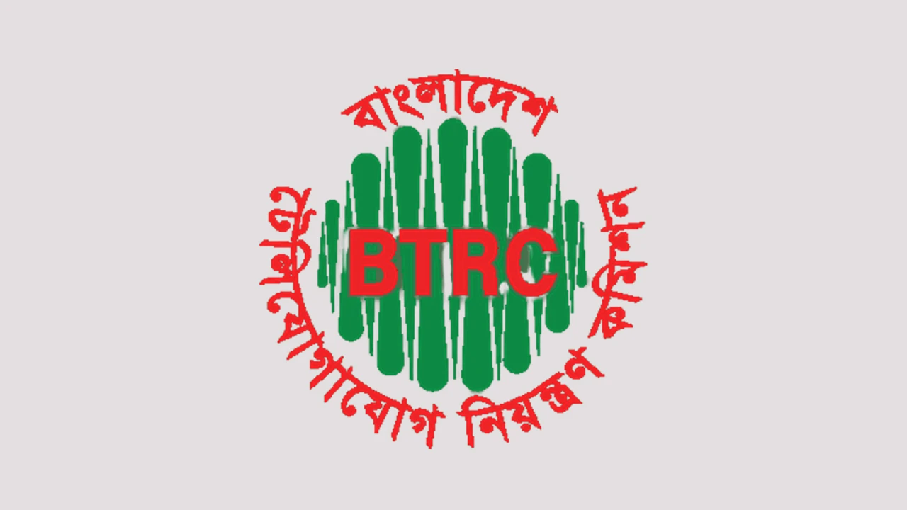 ব্যবহৃত মোবাইল হস্তান্তর বা বিক্রির আগে নিবন্ধন বাতিল করতে হবে: বিটিআরসি