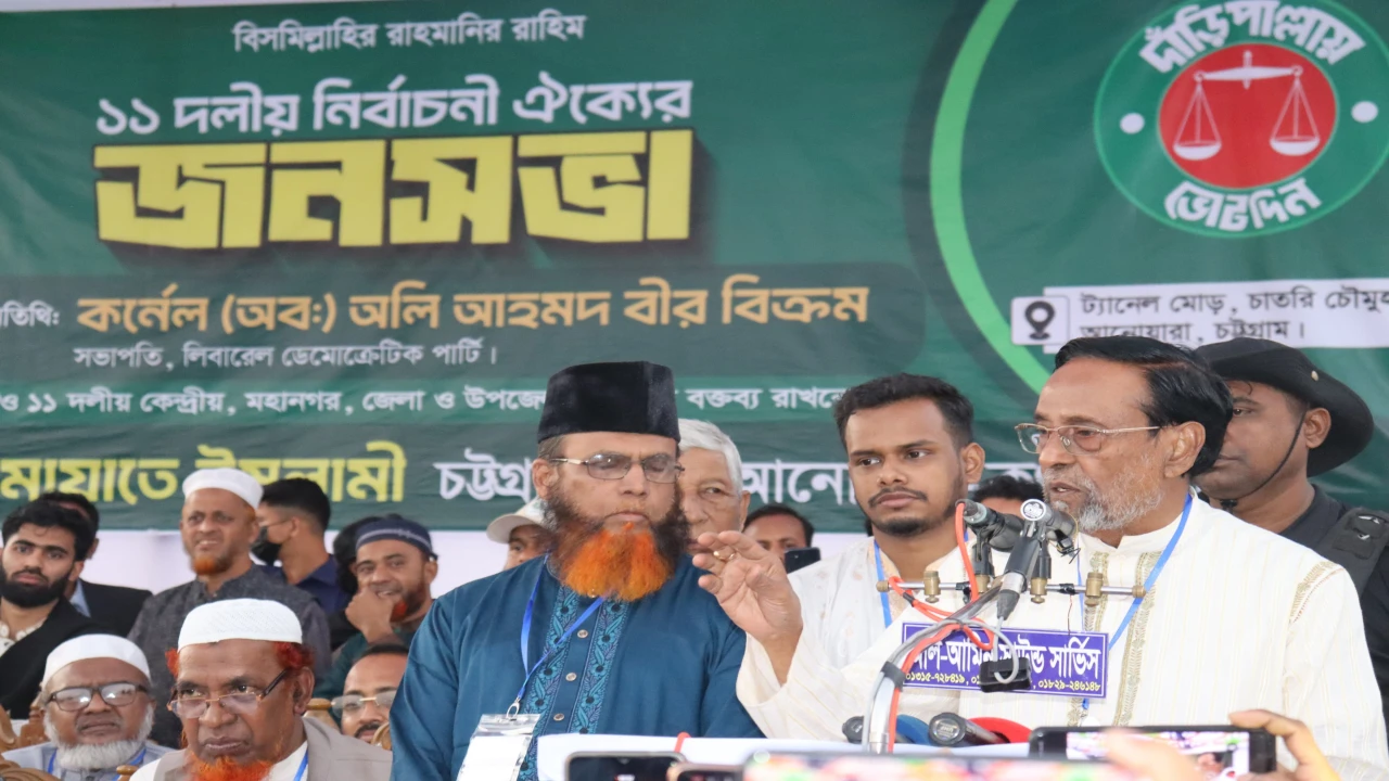 বিএনপির দেশ চালানোর সামর্থ্য নেই- কর্নেল অলি