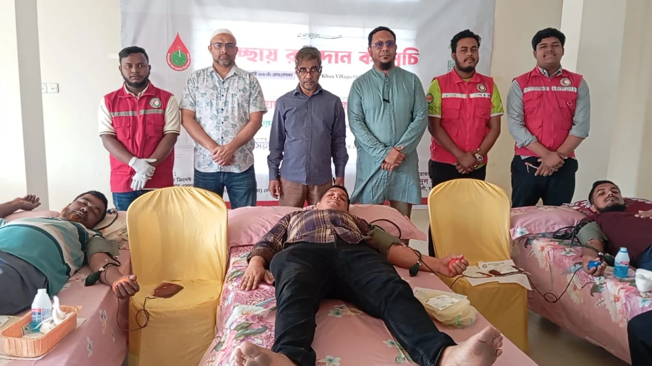বোয়ালখালীতে মাইজভাণ্ডারী শাহ এমদাদীয়ার রক্তদান কর্মসূচি সম্পন্ন