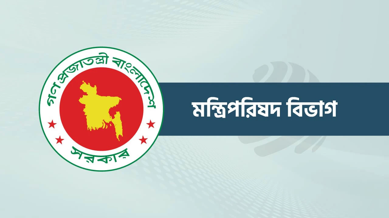 সংসদ ভবনের দক্ষিণ প্লাজায় বিকেলে ৫০ সদস্যের মন্ত্রিসভার শপথ