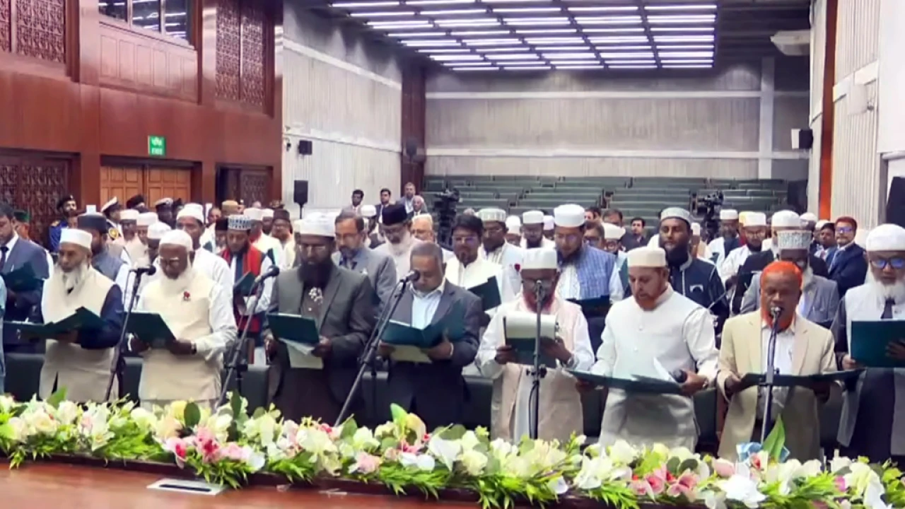 শপথ নিলেন জামায়াতের সংসদ সদস্যরা