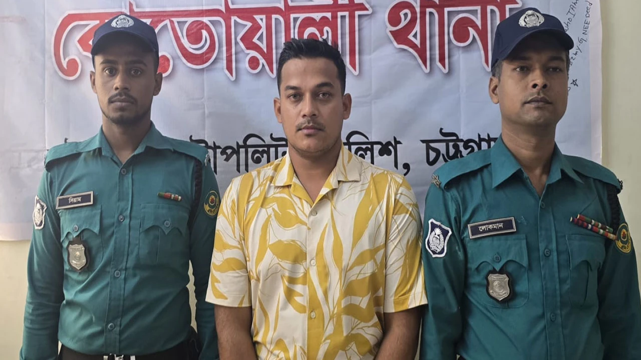 চট্টগ্রামে নিষিদ্ধ ছাত্রলীগের নেতা গ্রেপ্তার