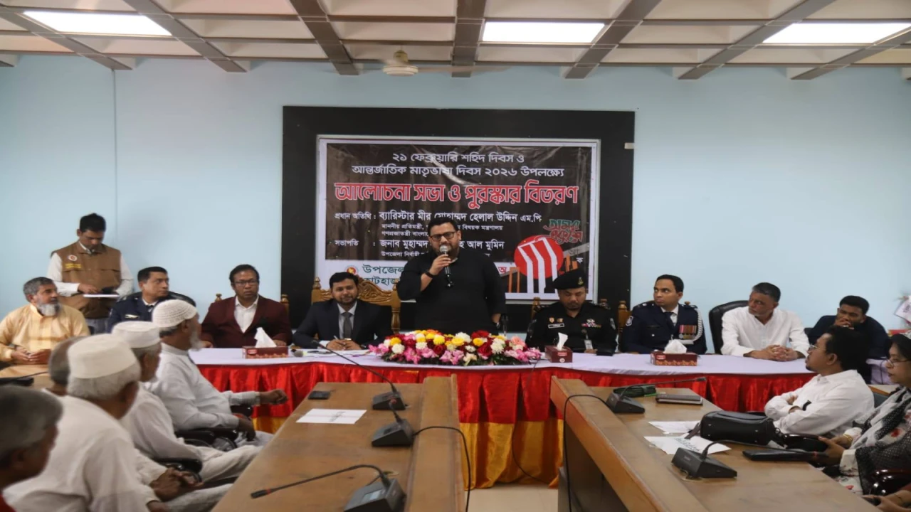 পার্বত্য চট্টগ্রাম হবে বিশ্বমানের ইকোট্যুরিজম স্পট : মীর হেলাল