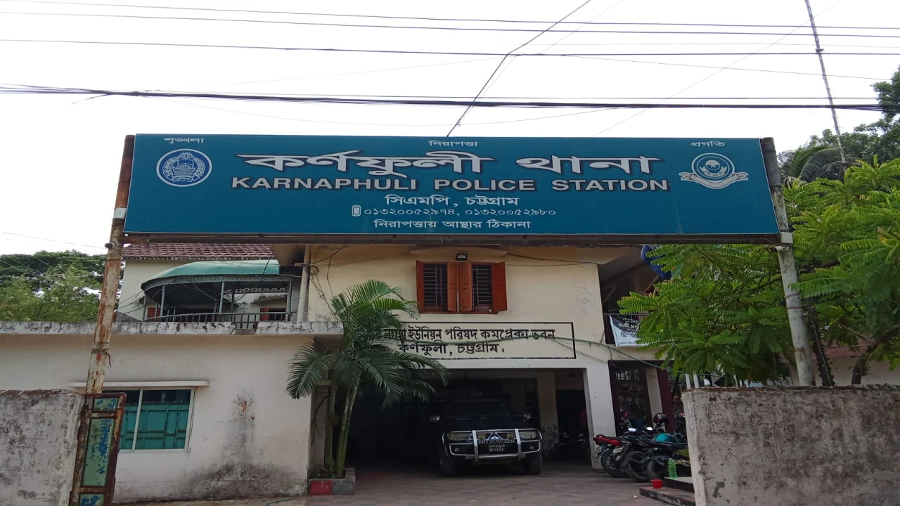  কর্ণফুলীতে বিএনপি–জামায়াত সংঘর্ষ, আহত অন্তত ১০