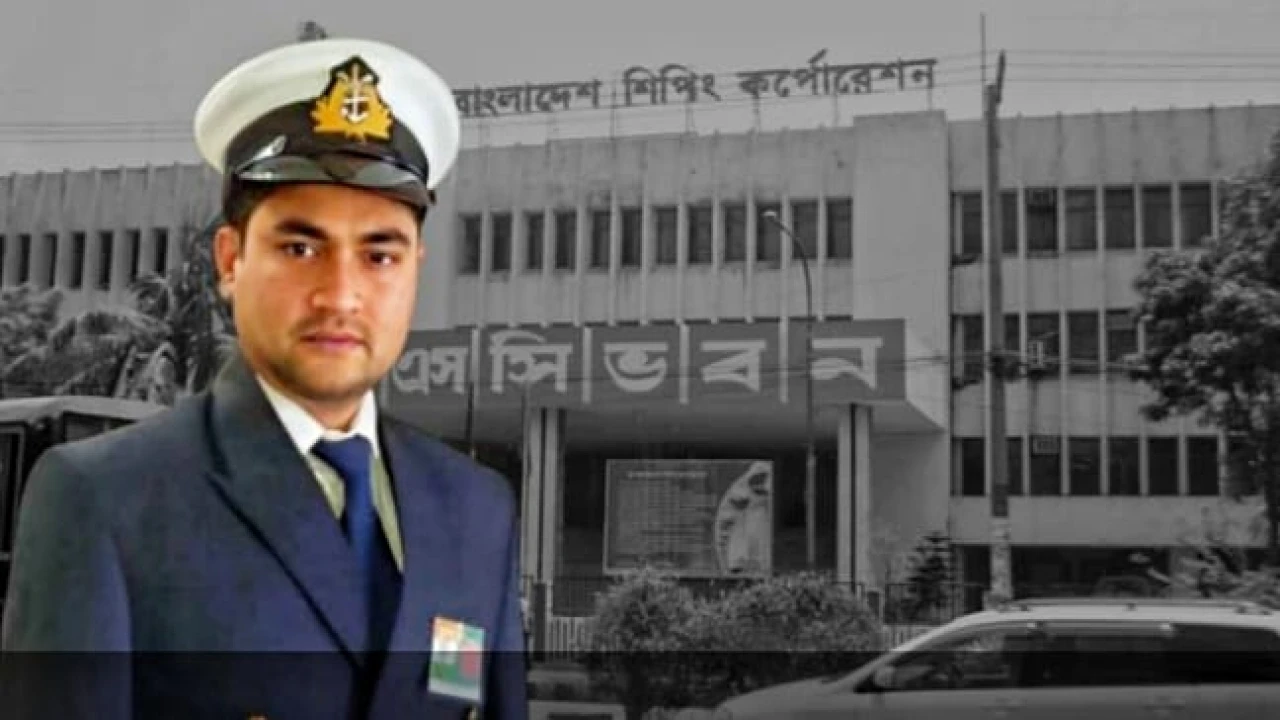 বিএসসির মহাব্যবস্থাপক পদে পদোন্নতি পেলেন জিয়াউর রহমান চৌধুরী