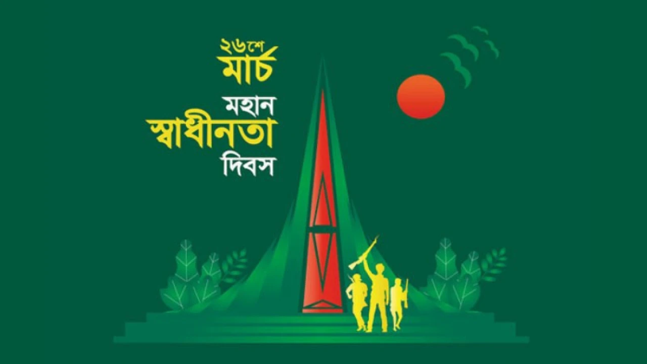 বাংলাদেশের স্বাধীনতা ও জাতীয় দিবসে বিভিন্ন দেশের শুভেচ্ছা  