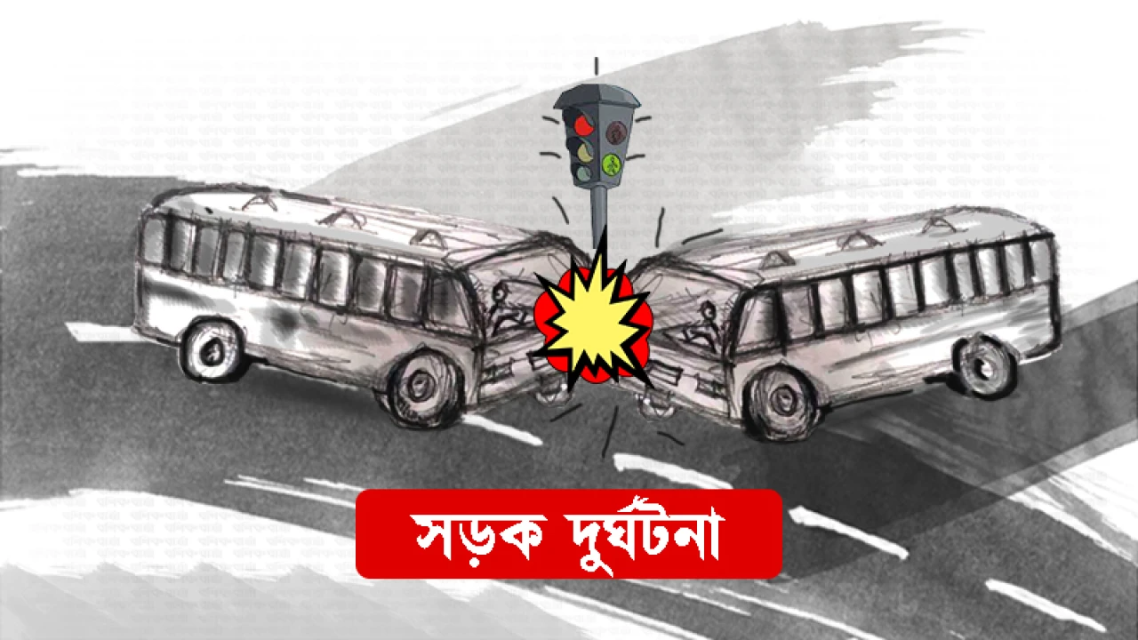 চট্টগ্রাম-ঢাকা মহাসড়কে চারটি গাড়ির সংঘর্ষ,ট্রাক থেকে ৫টনের স্টিলের রোল পড়ে এক পথচারীর মৃত্যু