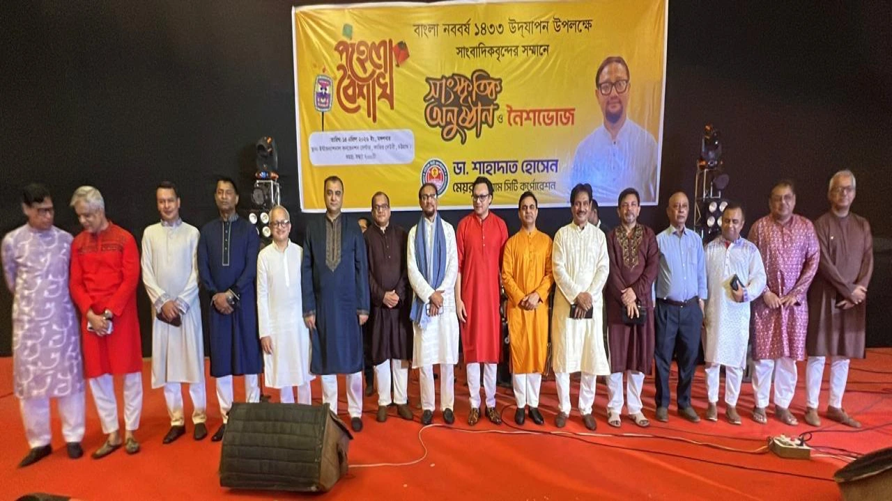 চট্টগ্রামের উন্নয়নে গণমাধ্যমকে পাশে চান মেয়র ডা. শ...