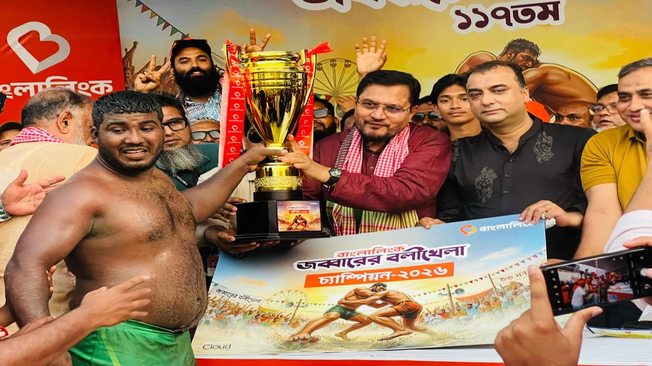 জব্বারের বলীখেলায় চ্যাম্পিয়ন বাঘা শরীফ