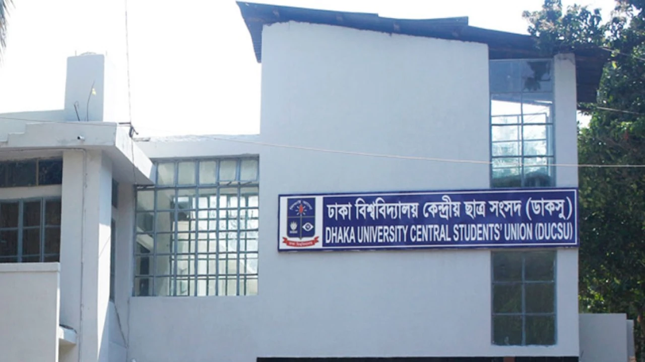 নেতাদের ওপর হামলার ঘটনায় শাহবাগ থানায় মামলা করবে ড...