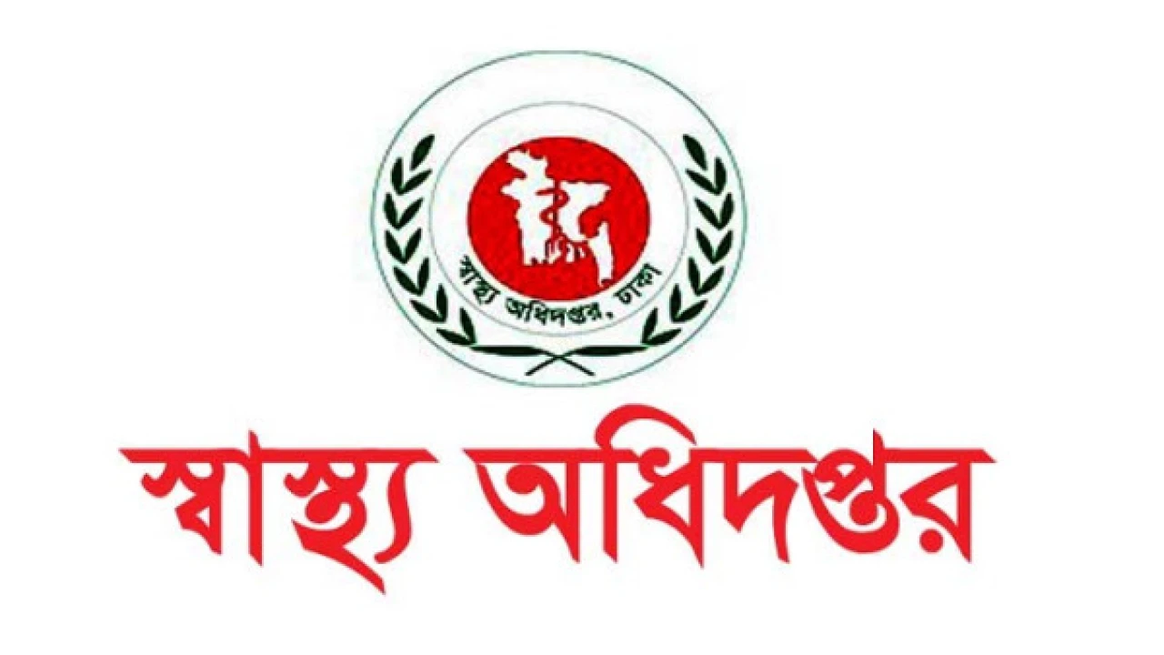 হাম ও উপসর্গে আরও ৮ শিশুর মৃত্যু