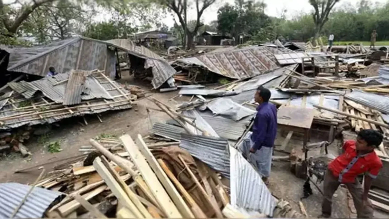 আজ ভয়াল ২৯ এপ্রিল