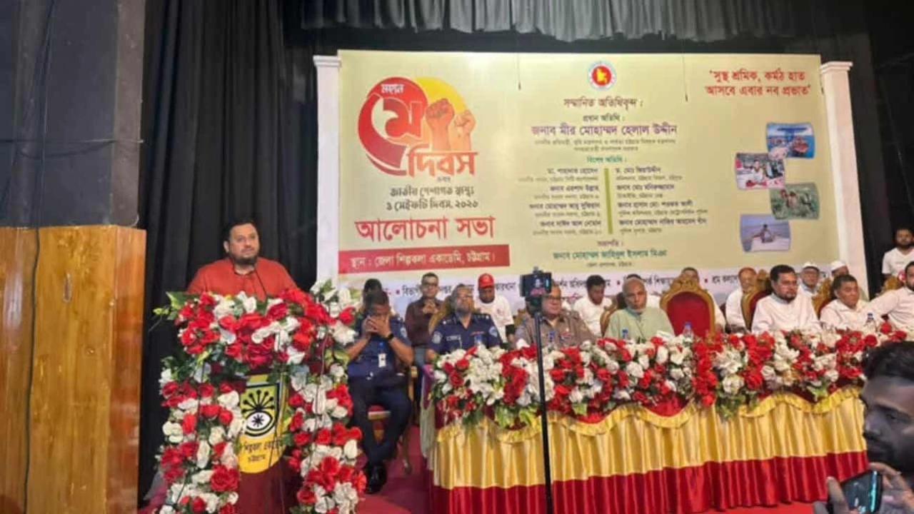 শ্রমিক শুধু উৎপাদন যন্ত্র নয়, দেশের অর্থনীতির মূল চালিকাশক্তি- মীর হেলাল
