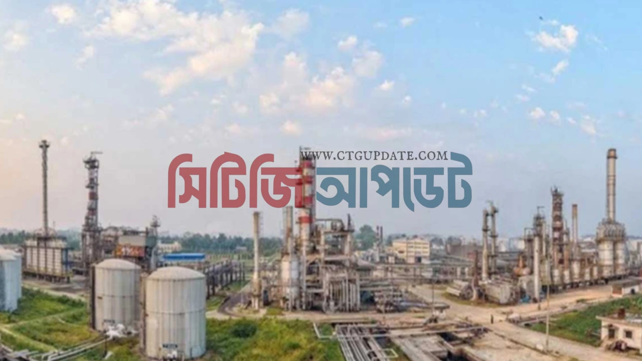 তিন সপ্তাহ পর আবার চালু ইস্টার্ন রিফাইনারি...