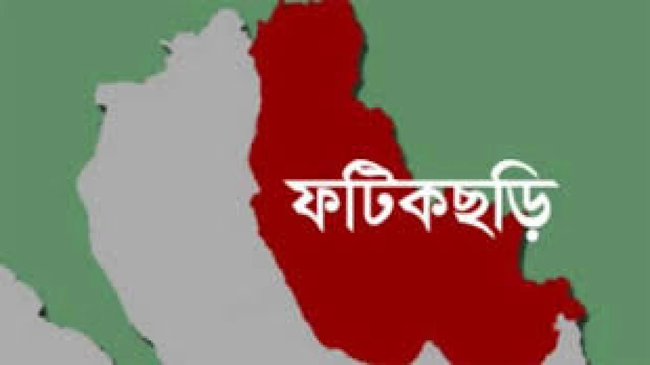 ফটিকছড়িতে গৃহবধূকে শ্বাসরোধে হত্যার অভিযোগ