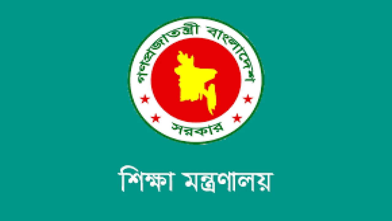 বুয়েটসহ ১১ পাবলিক বিশ্ববিদ্যালয়ে নতুন ভিসি,বেগম রোকেয়ার আদেশ বাতিল