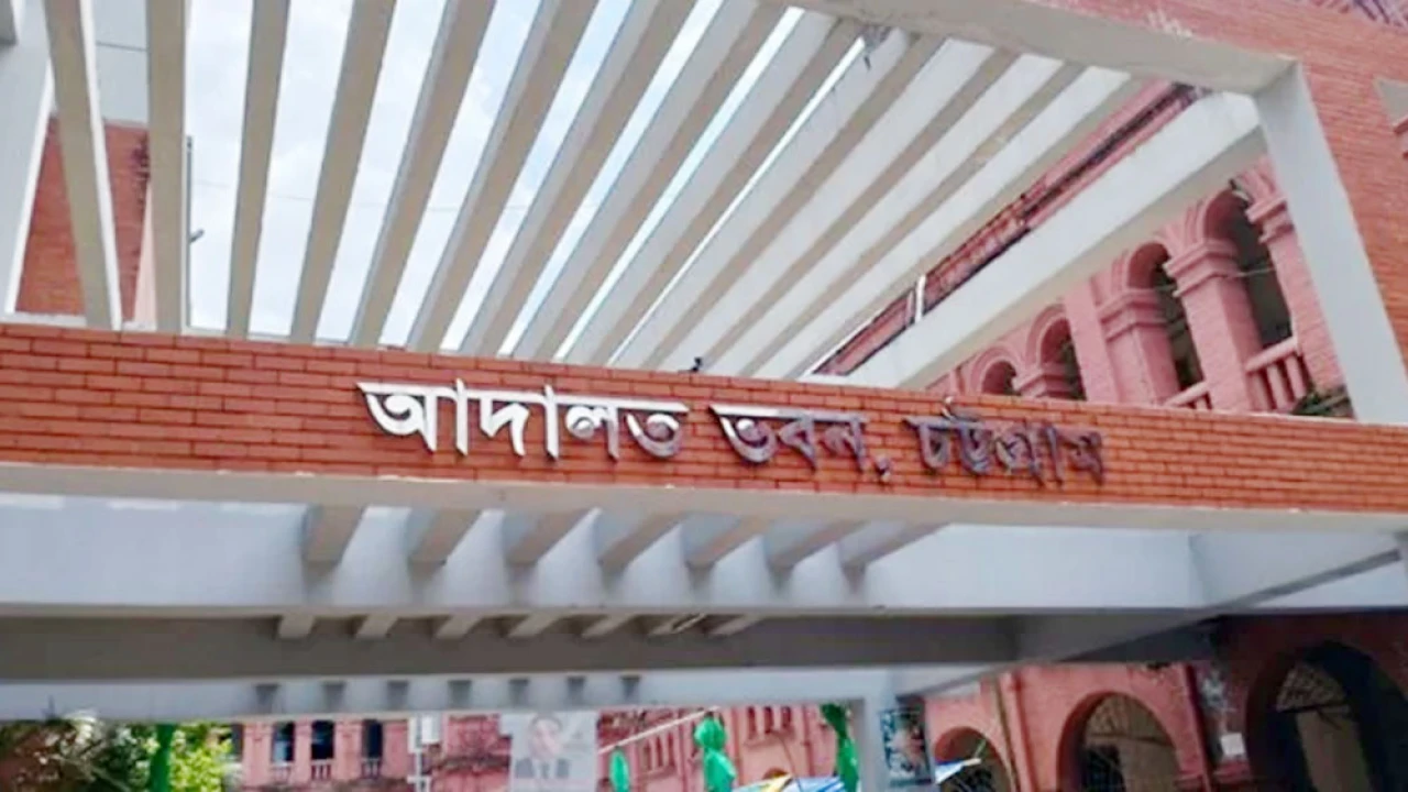 ঋণখেলাপি মামলায় প্রাইম এন্টারপ্রাইজের মালিকের বাড়ি...