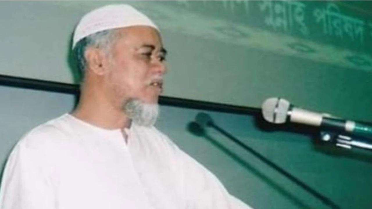 আনোয়ারায় জামায়াত নেতা অধ্যক্ষ আবু তাহেরের স্মরণ সভা আজ