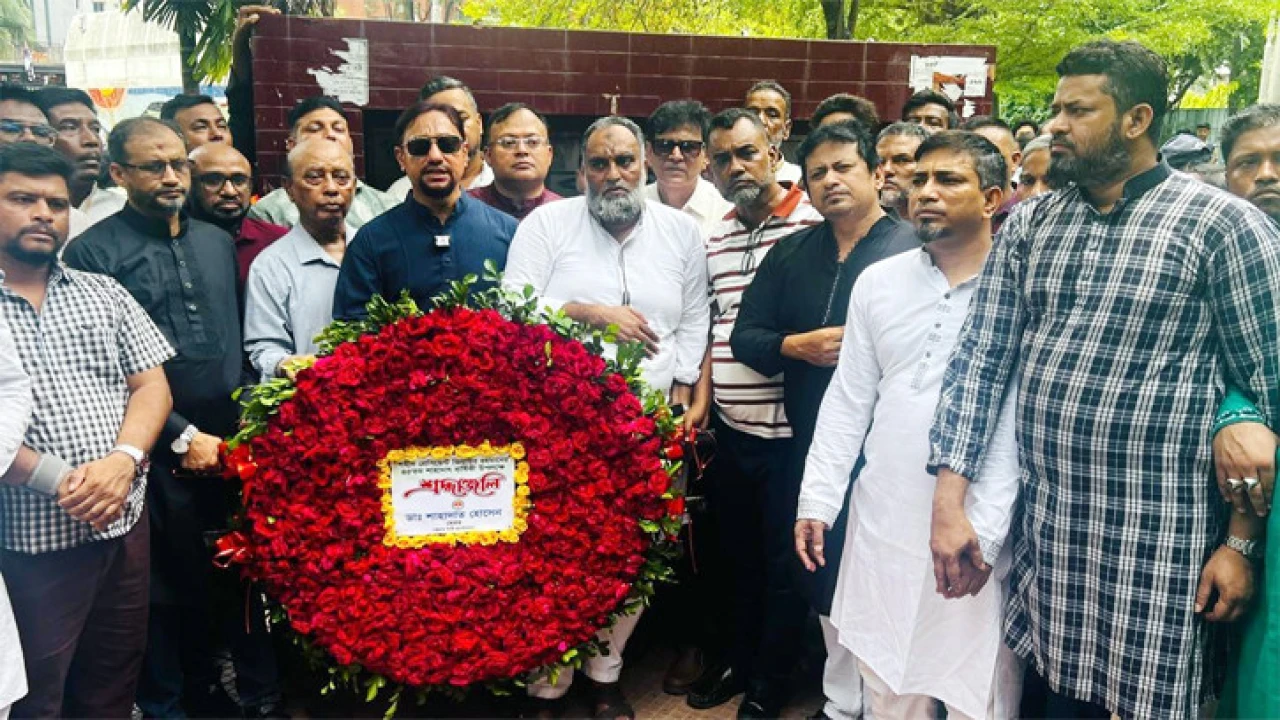 শহীদ জিয়ার অবদান ইতিহাসে চিরস্মরণীয় হয়ে থাকবে: মেয়র শাহাদাত
