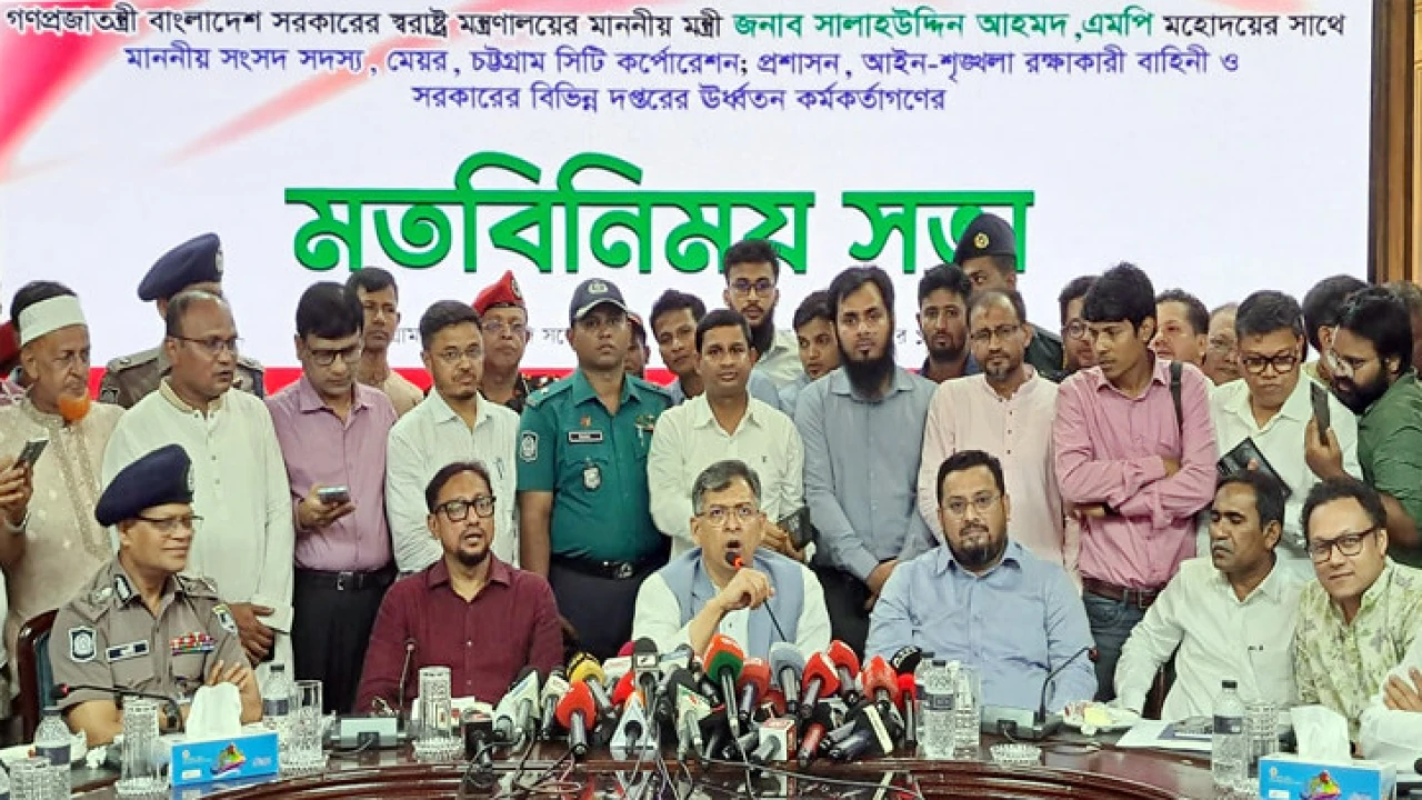 জঙ্গল সলিমপুরে সরকারের নানা পরিকল্পনা, সন্ত্রাসীদের বিরুদ্ধে সর্বাত্মক অভিযান চলবে: স্বরাষ্ট্রমন্ত্রী