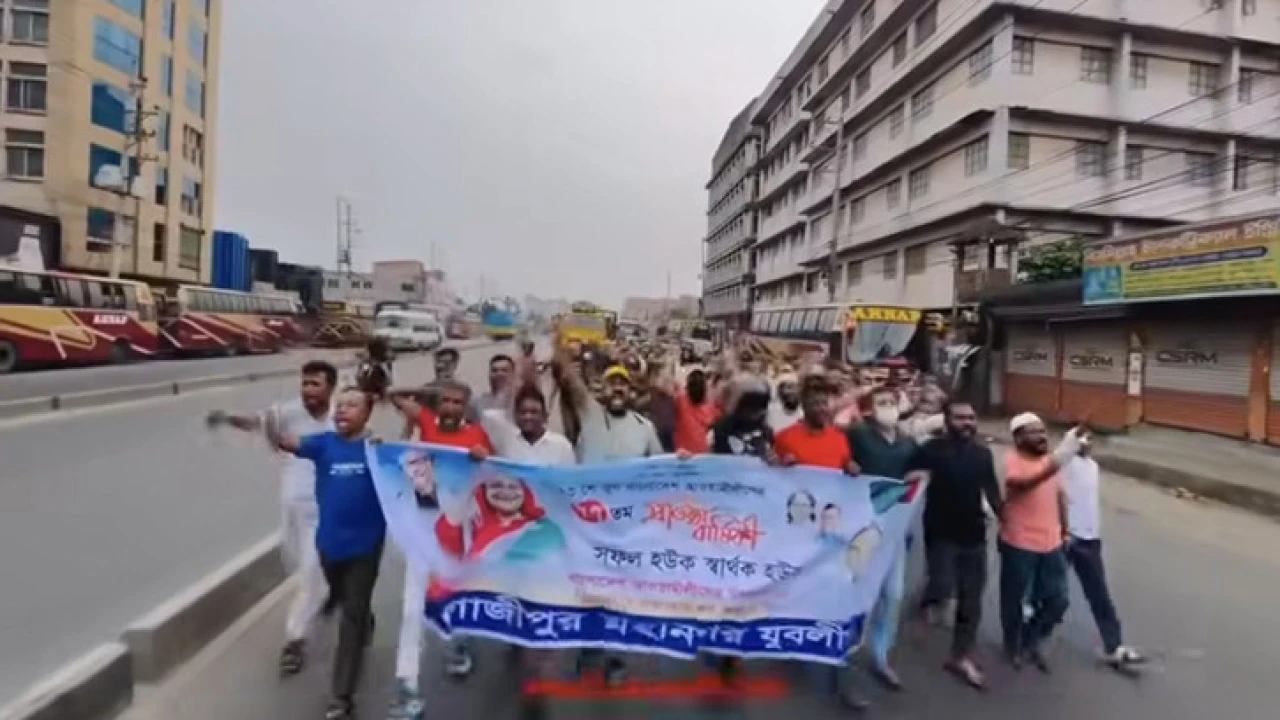 নিষিদ্ধ যুবলীগের মিছিল থেকে পুলিশকে হুমকির অভিযোগ