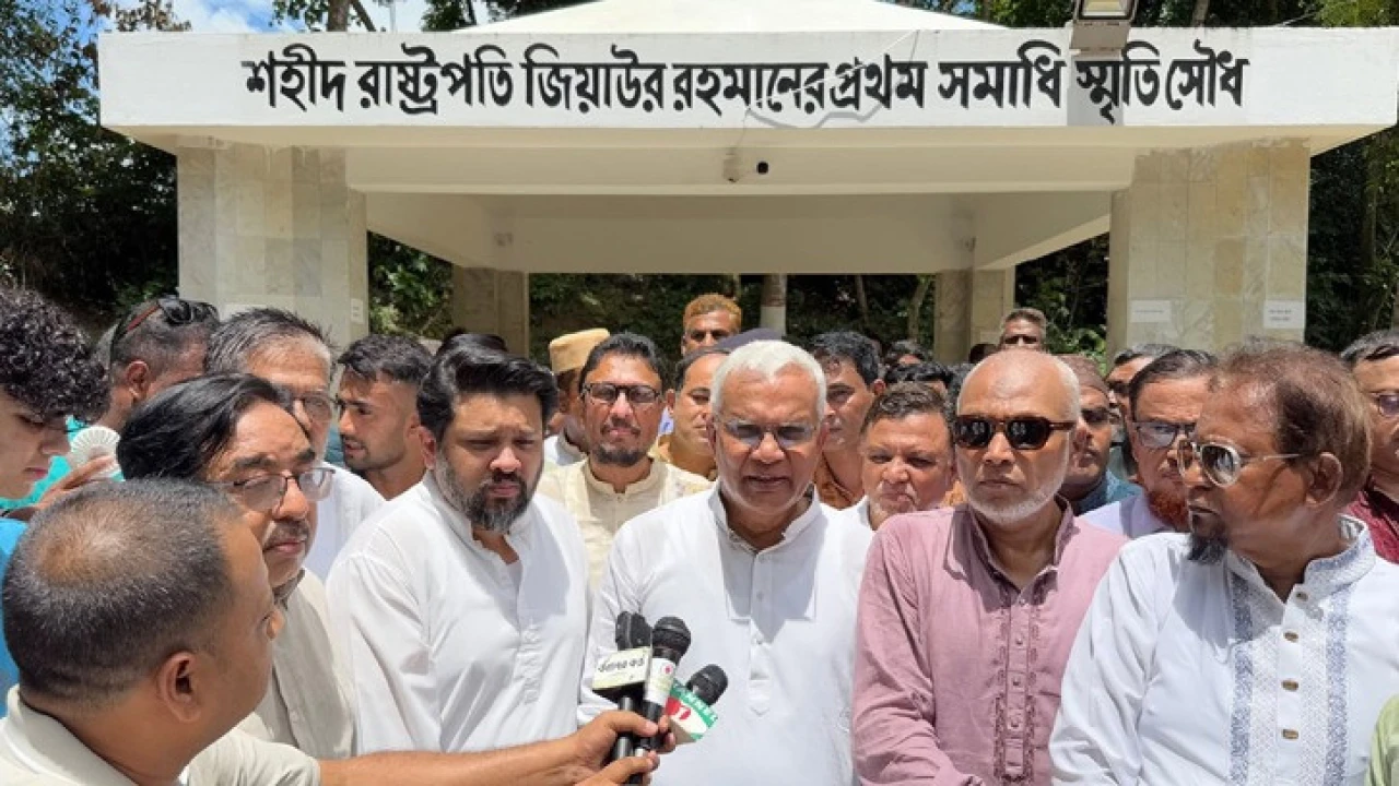 বাংলাদেশ প্রতিষ্ঠায় জিয়াউর রহমানের অবদান অবিস্মরণীয়: সমাজকল্যাণ মন্ত্রী