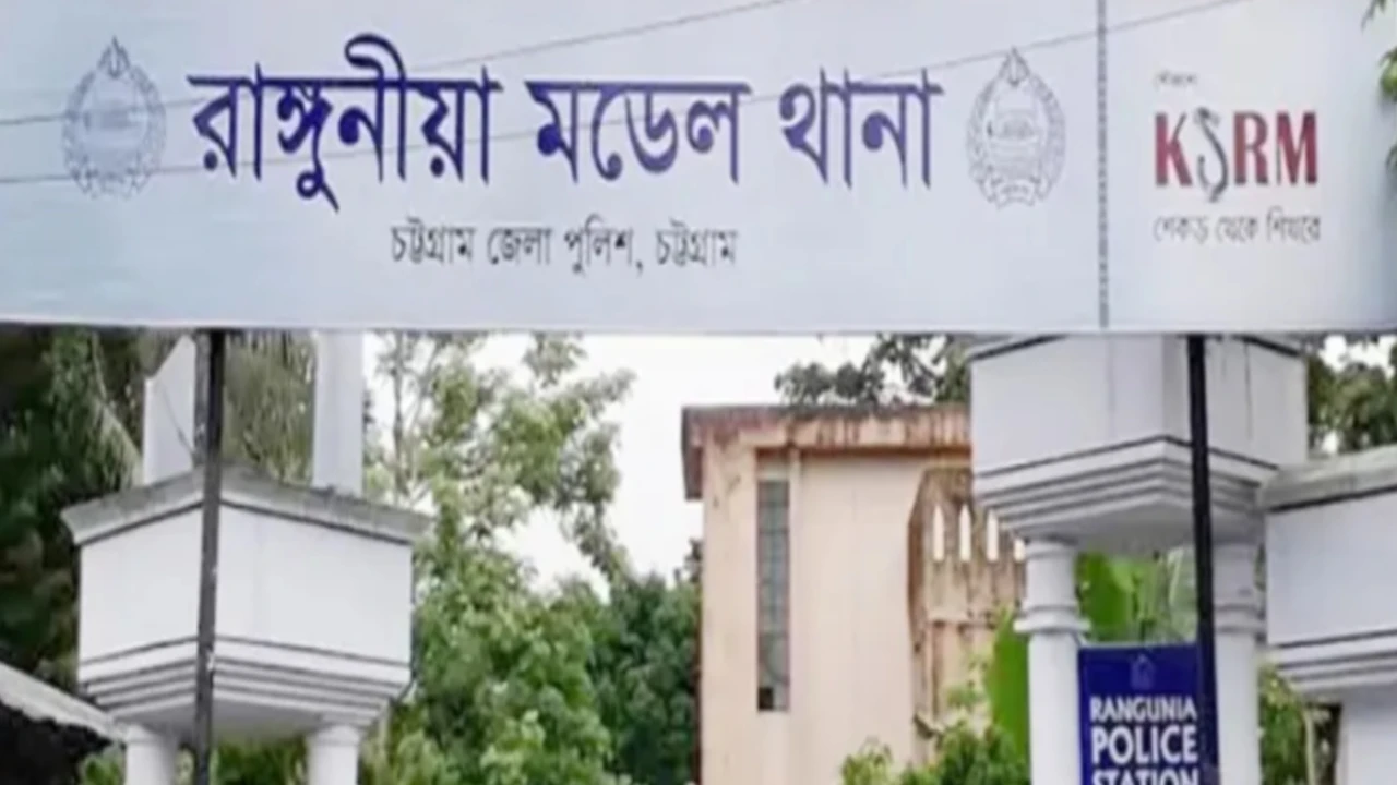রাঙ্গুনিয়ায় পানি চলাচল নিয়ে সংঘর্ষ, নিহত ১...