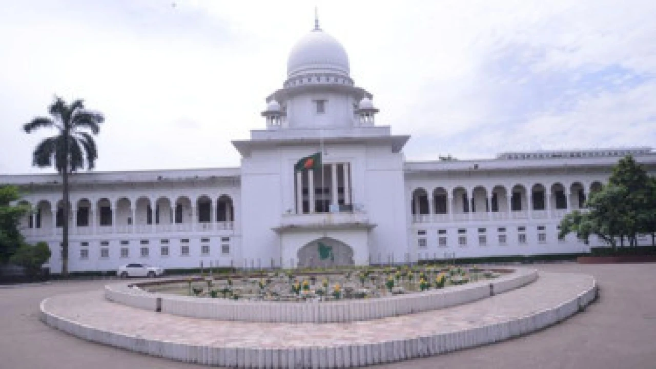 ইউপি চেয়ারম্যান পদে স্নাতক ডিগ্রি বাধ্যতামূলক করতে হাইকোর্টের রুল