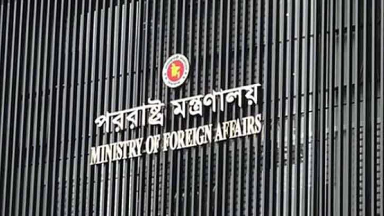 দিল্লিতে শেখ হাসিনার বক্তব্যে ঢাকার ক্ষোভ,পররাষ্ট্র মন্ত্রণালয়ের কড়া বিবৃতি