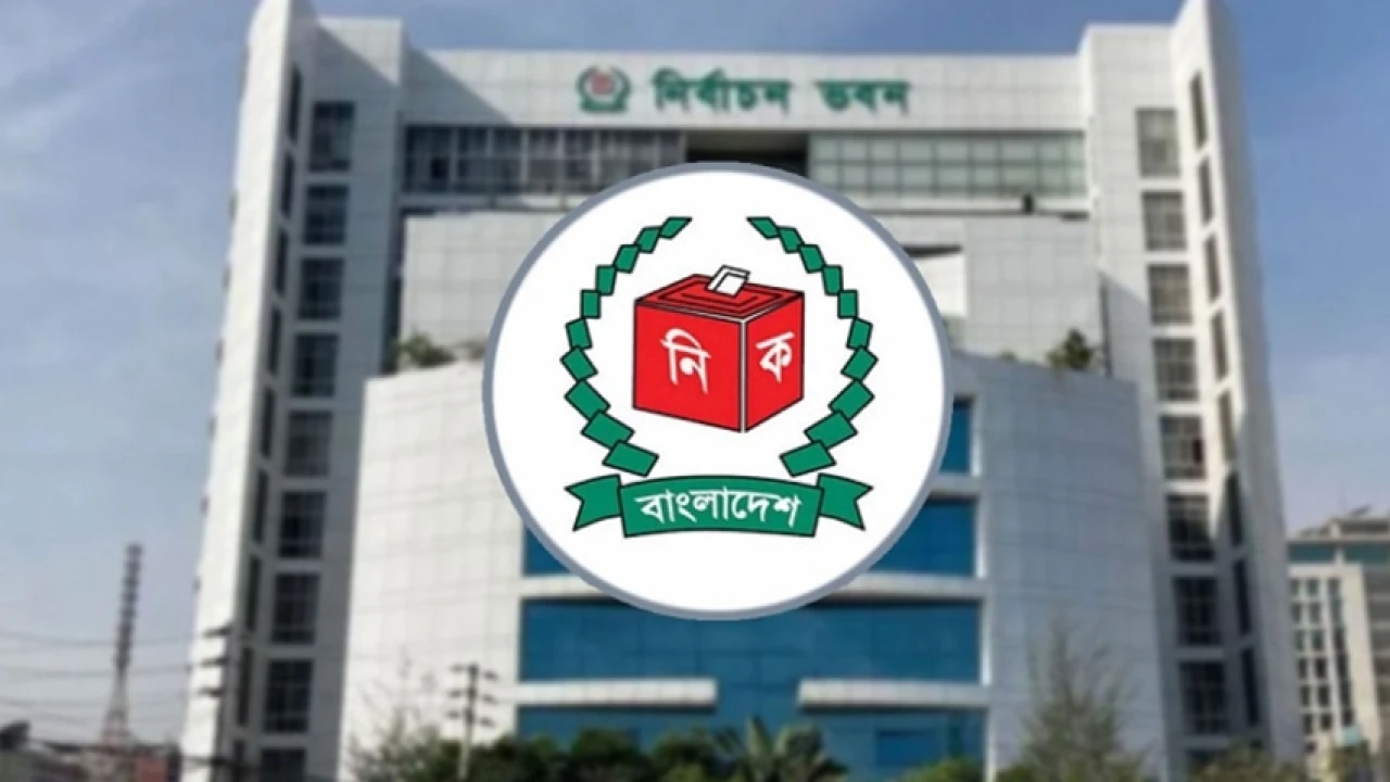 ৩৫ বছর পর সংসদে রাষ্ট্রপতি নির্বাচন, ভোটের প্রস্তুতি শেষ