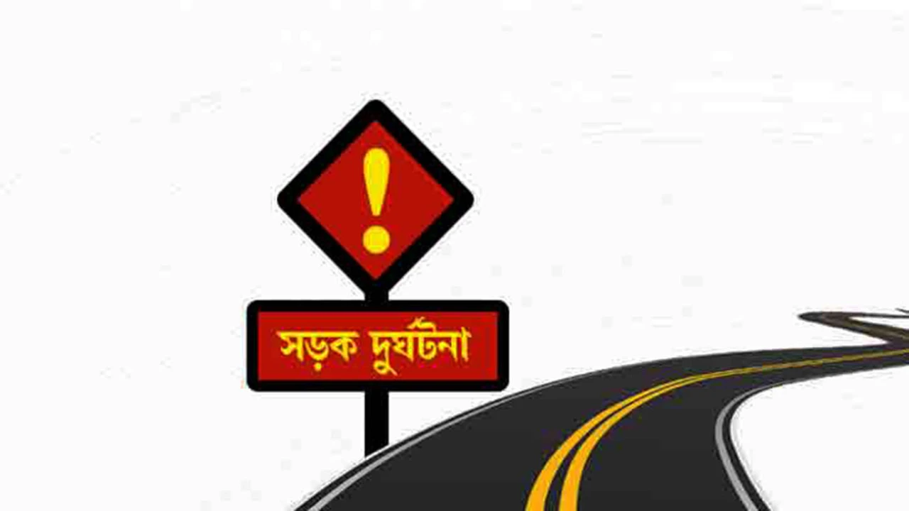 লোহাগাড়ায় মিনিট্রাকের সঙ্গে মোটরসাইকেলের সংঘর্ষ, দুই যুবক নিহত