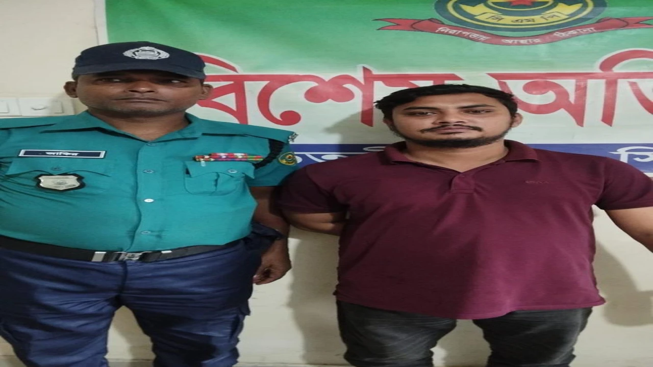 চট্টগ্রামে হক ইলেকট্রনিকসের অর্থ আত্মসাৎ মামলায় কর্মচারী গ্রেপ্তার
