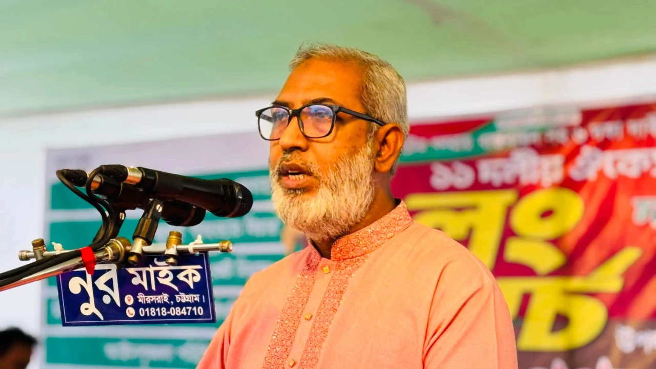 মিরসরাইয়ে লংমার্চের পথসভা শুরু গণভোট দিতে হবে, না পারলে ক্ষমতা ছাড়তে হবে: মোস্তাফিজুর রহমান ইরান